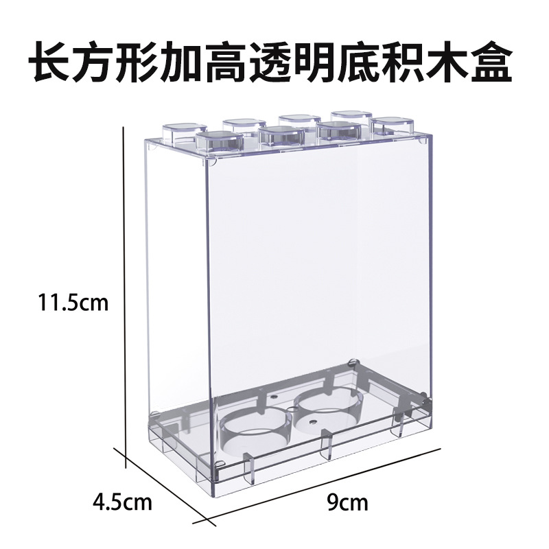 Picture of Car Model Storage Box Alloy Toy Car Storage Rack Hand-held Building Blocks Lego Cabinet Display Storage Box