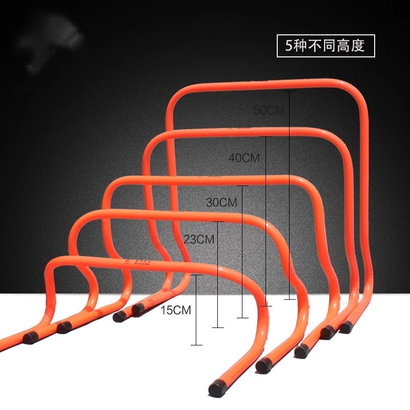 Picture of Cross-Border Small Hurdles, Football Training Hurdles, Hurdles, Children's Hurdles, Curved Hurdles, Foot Hurdles, Hurdles