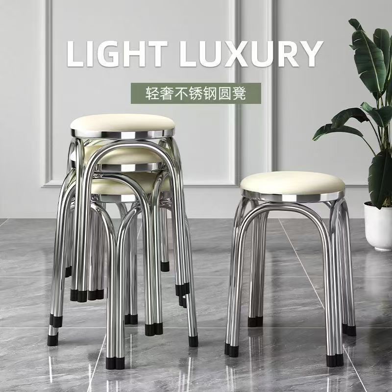 Thickened 304 stainless steel three-legged four-legged round stool restaurant restaurant home banquet high stool low stool bench