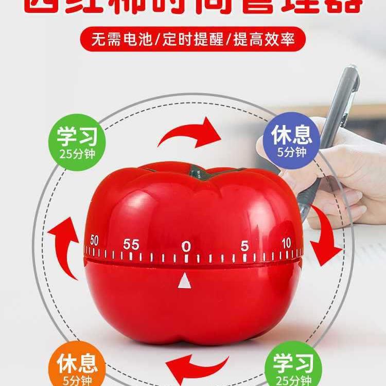 Learning Self-Discipline Time Alarm Clock Kitchen Tomato Clock Primary School Students Children Timer Manager Learning