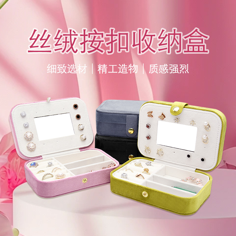 Velvet Jewelry Storage Box Large Capacity Earrings with Mirror Ring Jewelry Box Necklace Pendant Jewelry Storage Box