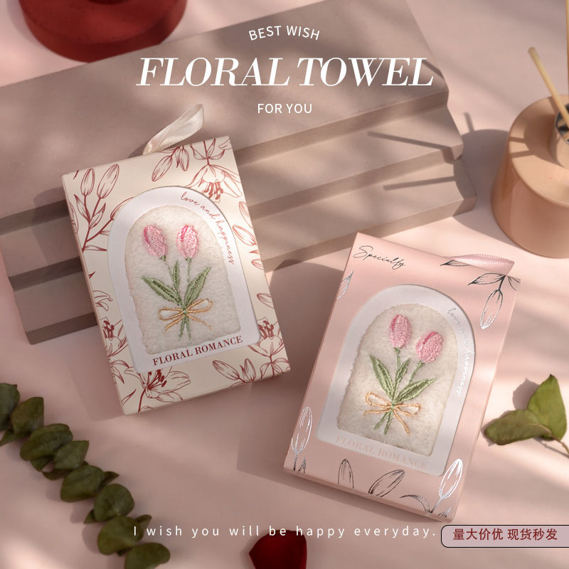 Mother's Day Tulip Towel Gift Box Hand Gift Small Gift Creative Absorbent Face Wash Towel Square Gift Box