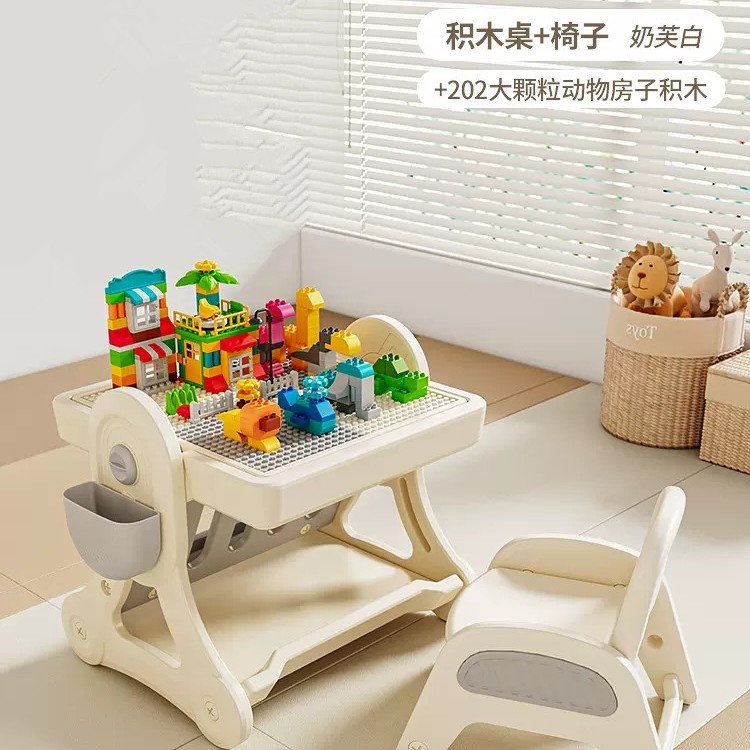 Picture of Babyviva Kidsren's Building Block Learning Table Multi-Functional Building Block Table Game Table Toy Table Chair Early Education Puzzle
