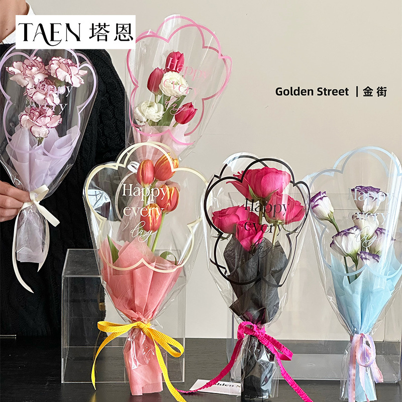 Multiple Flower Packaging Bags, Valentine's Day Rose Bouquet Bags, Floral Packaging Bags, Materials, Flower Shop Materials