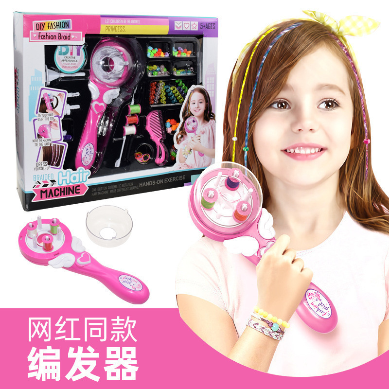 Picture of Amazon's Best-Selling Magic Stickers, Hair Accessories, Nail Drills, Girls' Play House Makeup Toys Manufacturers Wholesale