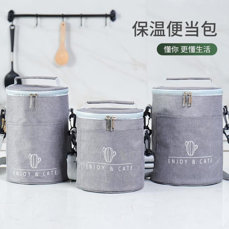 Household Insulation Bag Wholesale Aluminum Foil Universal Lunch Box Bag Waterproof Portable Large Portable Lunch Bag for Students
