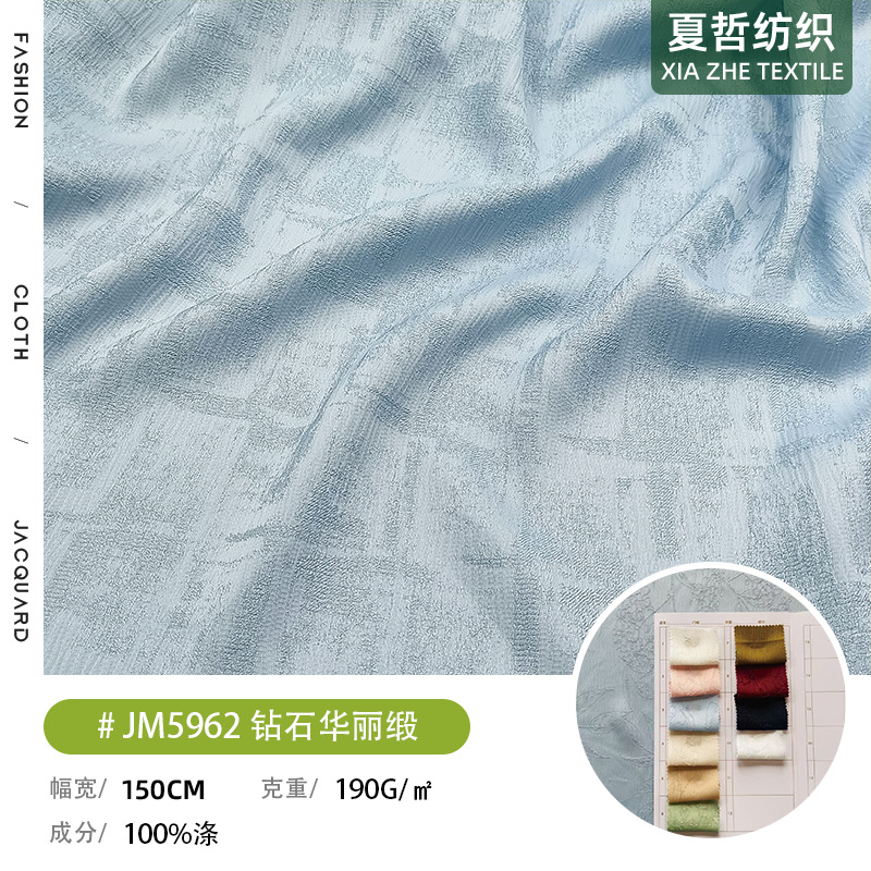 JM5962 Diamond Gorgeous Satin Cut Flower Dyed Cloth Can Dress Hanfu Tang Clothing Qipao Skirt Children's Hair Accessories