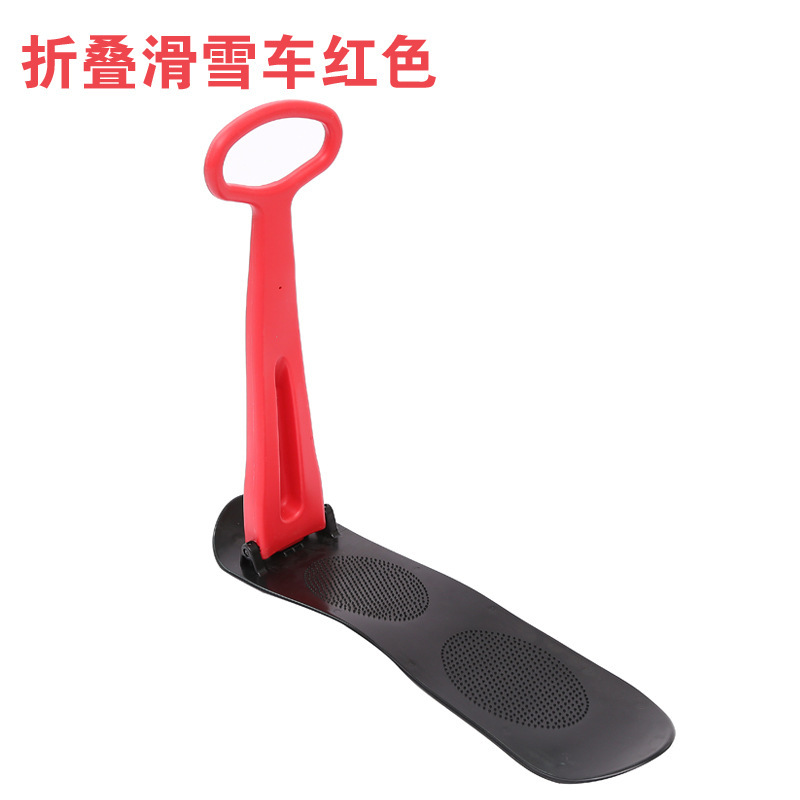 Picture of Cross-Border Foldableable Snowboards, Kidsren's Snowboards, Sleighs, Adult Snowboards, Sleighs, Multi-Color Snowboards Manufacturers