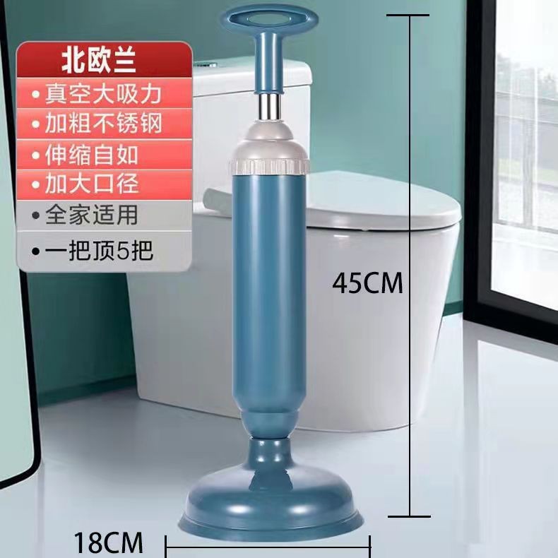 Picture of Toilet plug through toilet suction skin suction strong leather plunger sewer toilet dredge square