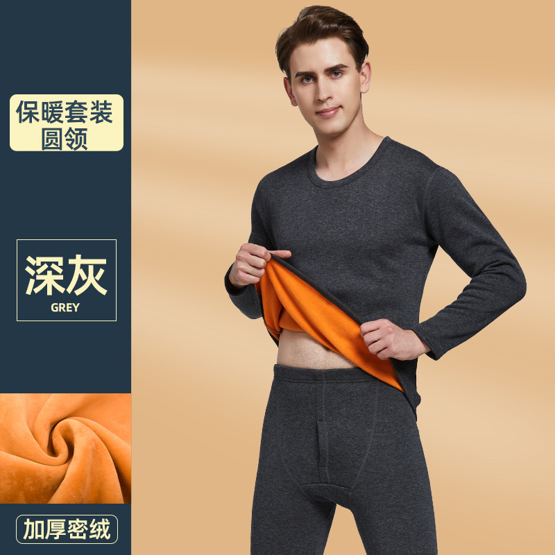 Picture of Thermal Underwear for Men and Women Thickened fleece-lined Double-Layer Integrated Cold-Resistant Autumn Clothes Autumn Trousers Cotton Sweater Winter suit