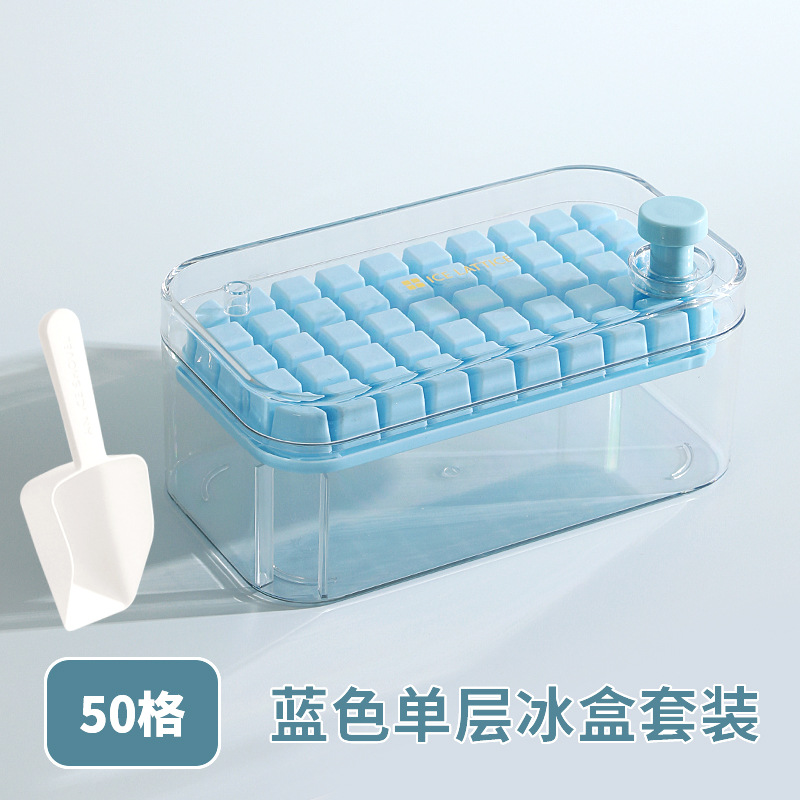 Picture of Press Ice Tray Ice Cube Mold Food Grade Household Ice Machine Silicone Double-Layer Ice Box Easy to Release Curling Ice Storage