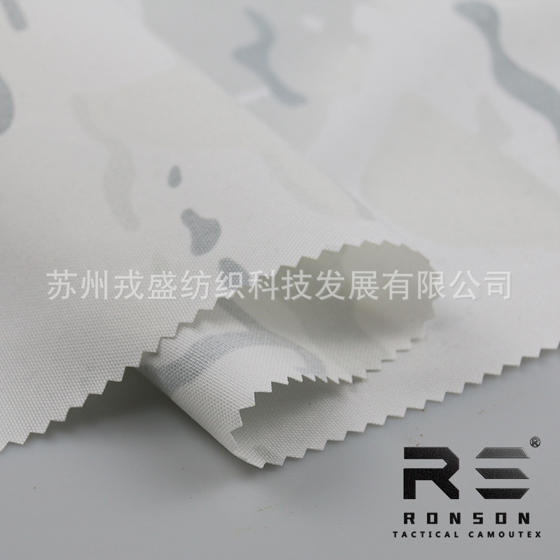 Picture of Rongsheng camouflage, 500d nylon composite 1000d for laser cutting, moole system
