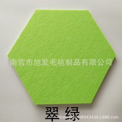 Picture of Cross-border color felt board hexagonal message board self-adhesive wall stickers felt hexagonal display background wall sound insulation board