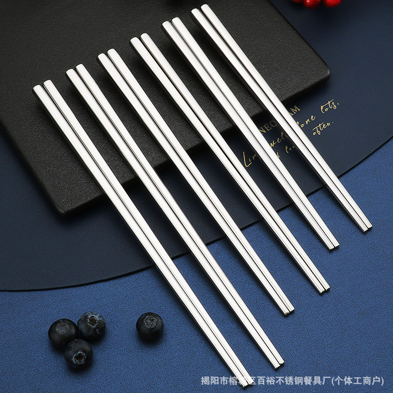 Picture of 304 Stainless Steel Chopsticks Non-Slip Anti-Scalding Square Iron Tidy Household Korean-style Barbecue Hotel Canteen Tableware LOGO