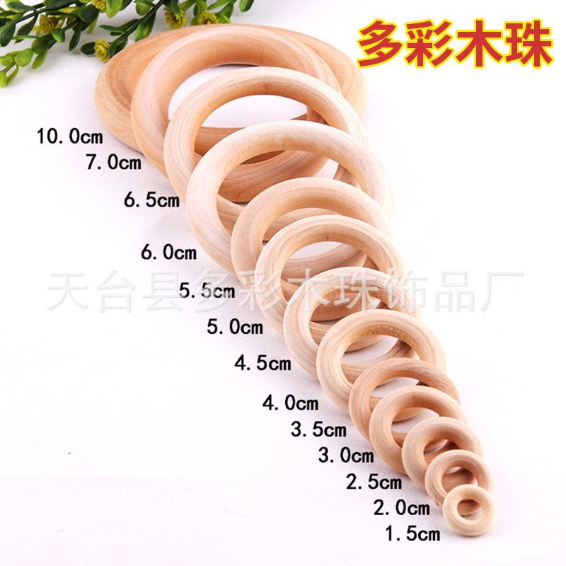 Picture of Spot Manufacturer Wholesale Wood Color Wooden Ring 12~150mm Lotus Wood Ring Wooden Ring Hanging Ring Satchel Curtain Wooden Ring