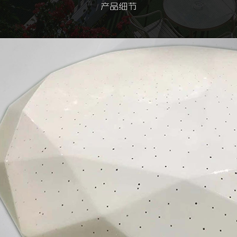 Picture of LED ceiling lamp lampshade shell cover round simple modern bedroom lamp living room lampshade plus chassis accessories kit