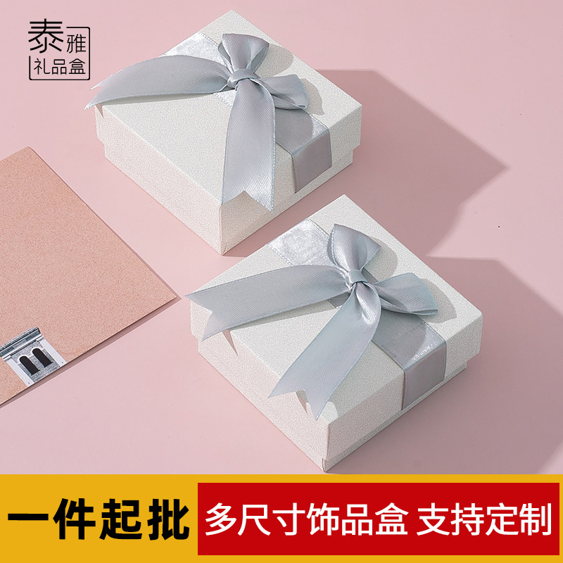 One piece wholesale jewelry box suit bow jewelry box ring earrings necklace high-end jewelry packaging box
