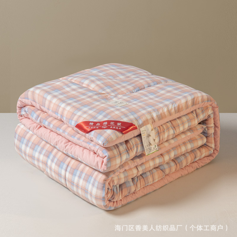 Picture of Xinjiang quilt cotton wool cotton wool cotton spring and autumn single mattress thickened student quilt cotton warm quilt core wholesale