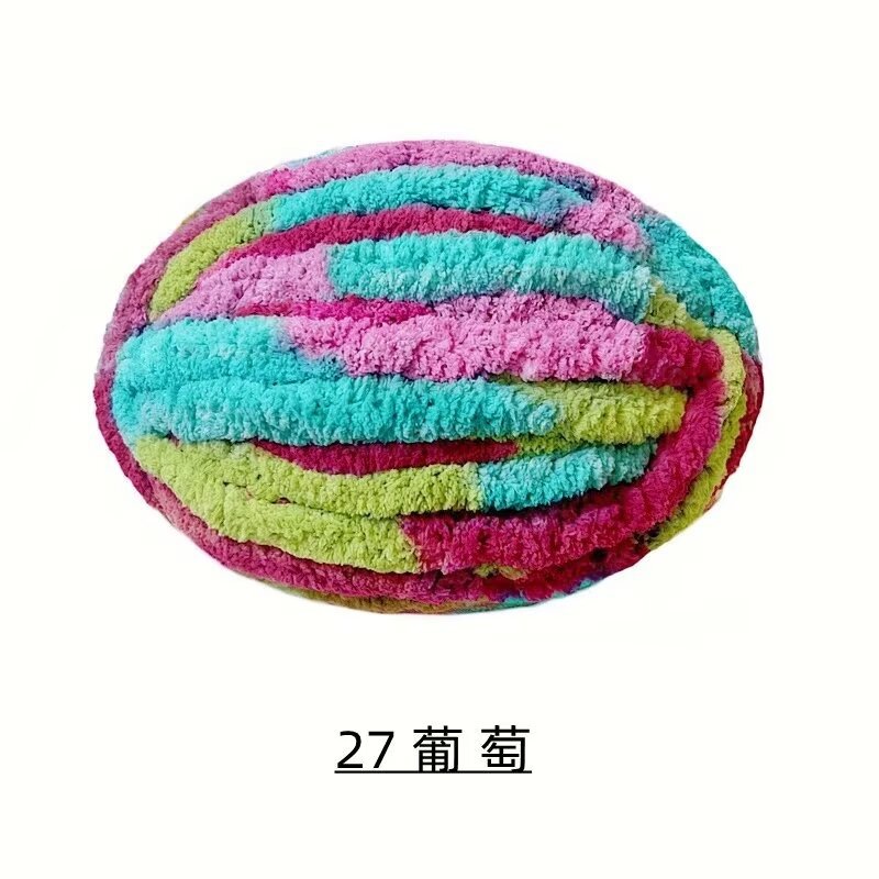 Picture of Cat Tail Yarn Icelandic Wool Thick Line Slippery Line Extra Thick Ice Strip Wool Scarf Cap Sub-line Baby Line Half Jin