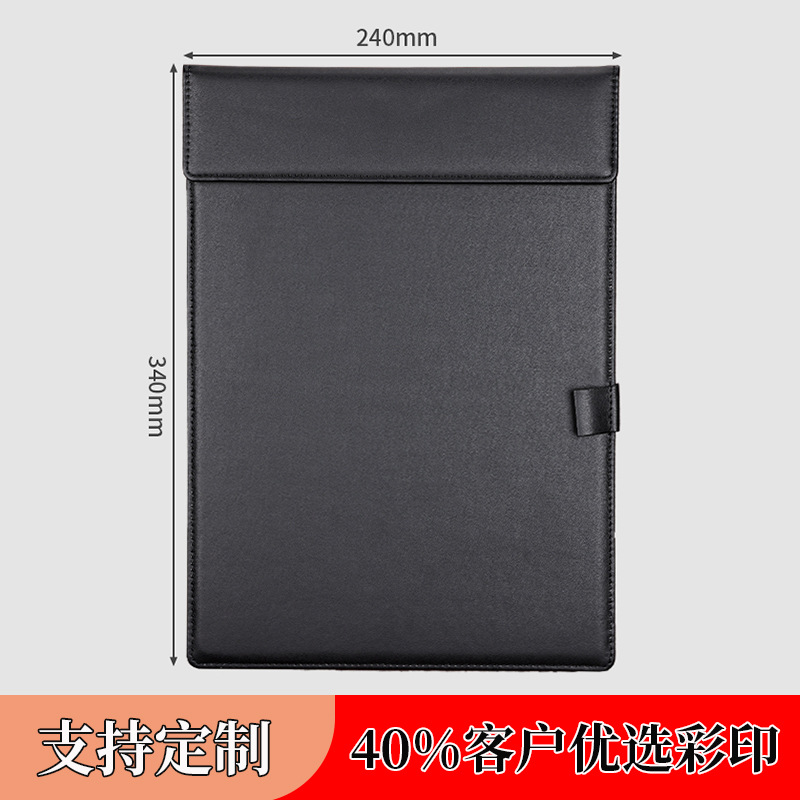 Picture of Leather A4 Conference Pad Board Black File Pad Board Hotel Conference Pad Notes Clip Writing Board Business Office