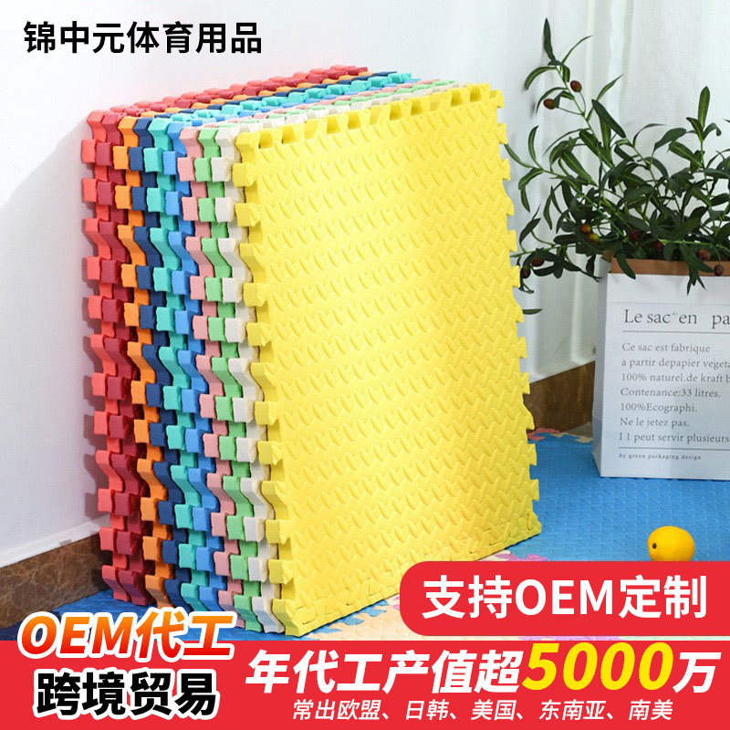 Climbing Mat Foam Floor Mat Stitching Household Children's Sponge Floor Mat Puzzle Tatami Mat Baby Climbing Mat