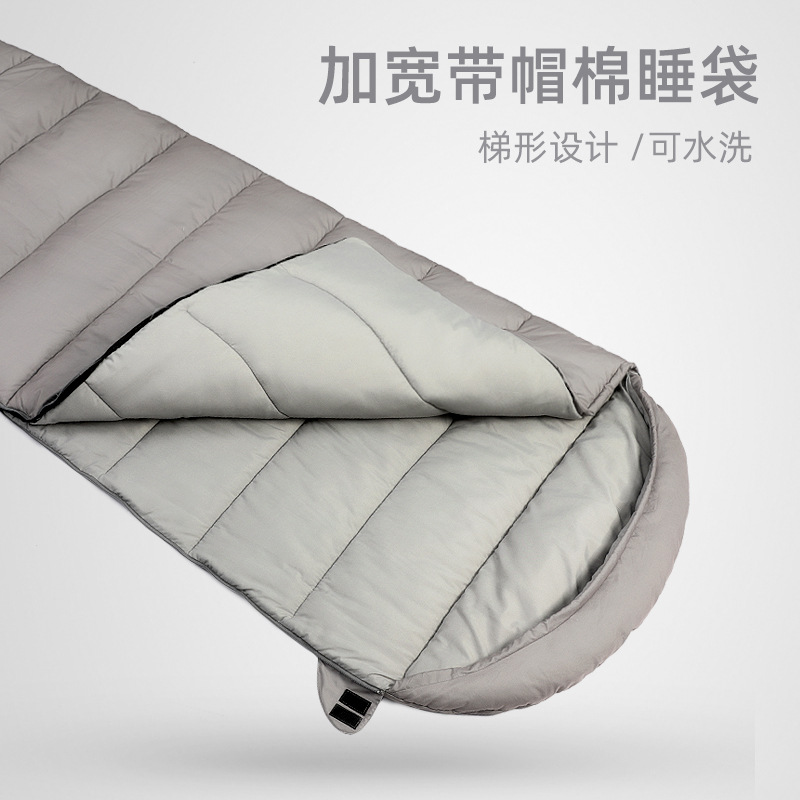 Picture of Sleeping bag adult outdoor camping adult extra large widened four seasons Universal single indoor winter thickened cold-proof