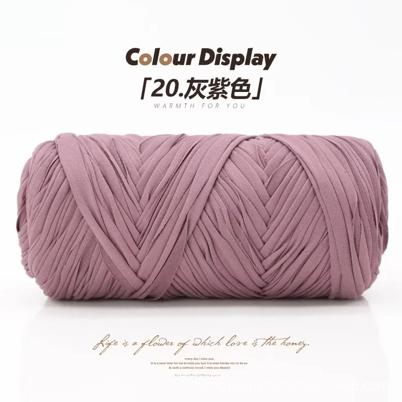 Picture of 200g cloth thread baby cradle thread high elastic soft hand woven hook shoes cushion bag full postage wholesale