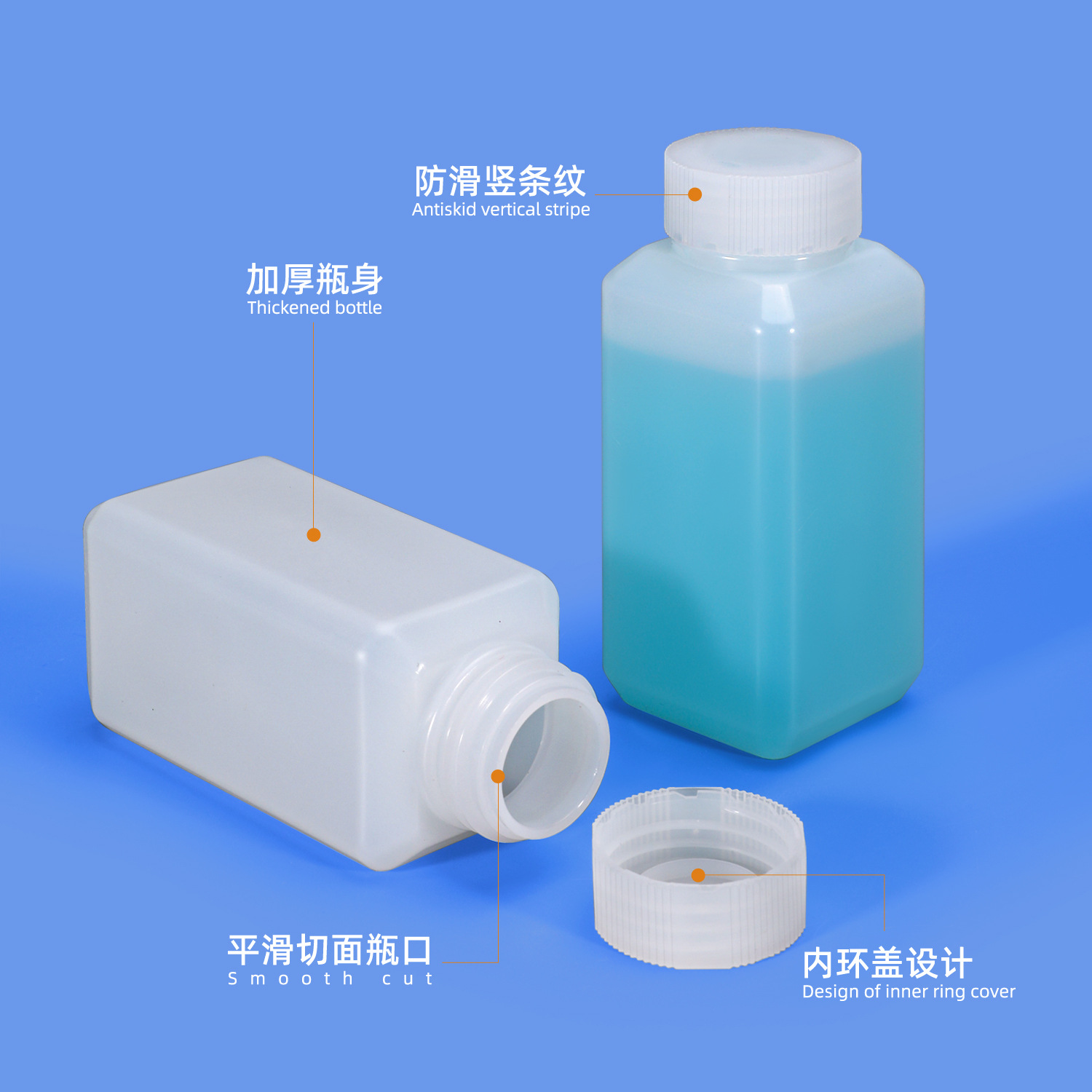 Picture of Metasequoia small mouth sealed chemical sample reagent bottle 20-500ml ink bottle powder resin pesticide plastic square bottle