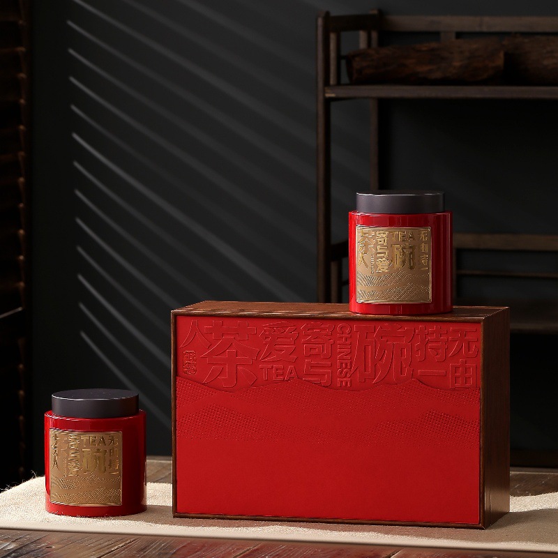 2024 New High-End Tin Tube with Cup for Da Hong Pao Rock Tea, Tea Canister Gift Box, Empty Box Without Tea Gift