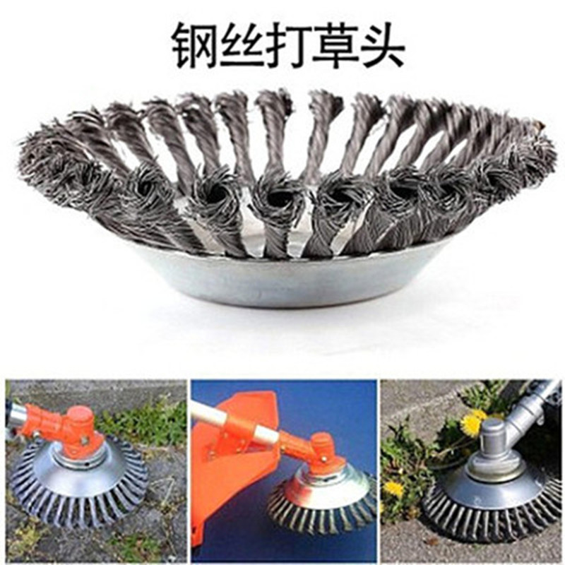 Lawn mower lawn mower head twist wire bowl type steel wire rust removing lawn mower head weeding head mower brush cutter accessories