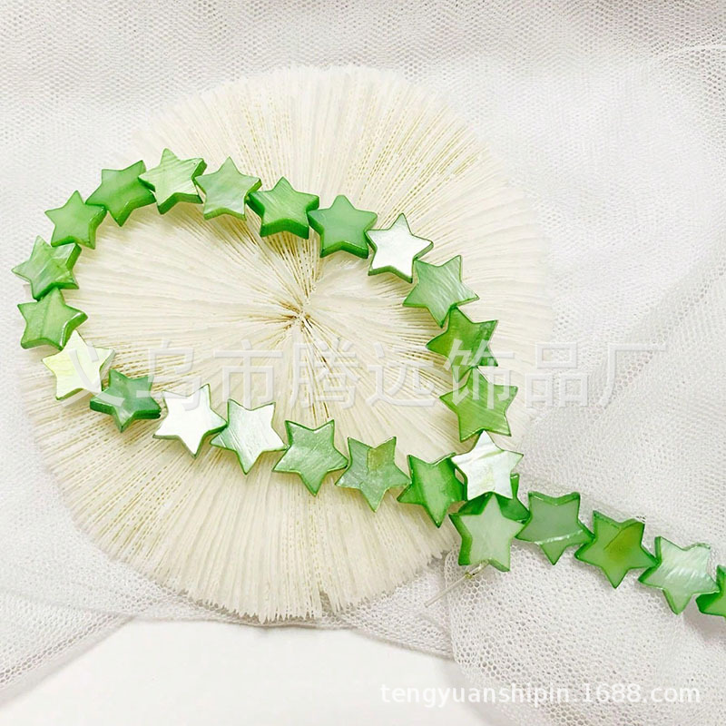 Picture of Natural freshwater shell color five-pointed star loose beads jewelry bracelet necklace DIY handmade jewelry accessories