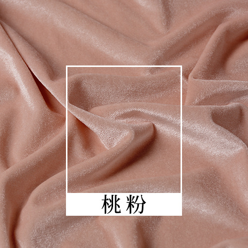 Picture of South Korea velvet fabric thickened weft knitted velvet velvet high quality dyed fabric cheongsam fashion curtain wholesale