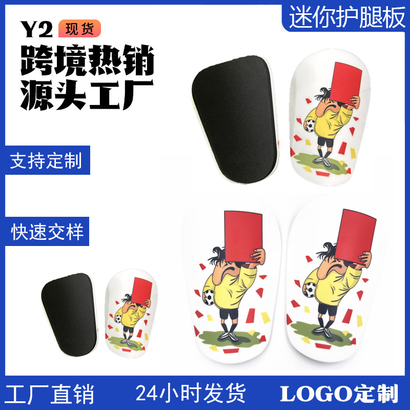 Red Card Football Shin Guard Mini Shin Pads Training Supplies Guard Shin Guard Foot Guard