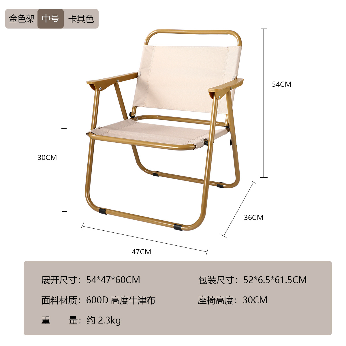 Picture of Kermit Chair Wholesale Manufacturer Outdoor Folding Chair Aluminum Alloy Chair Portable Picnic Car Camping Folding Table