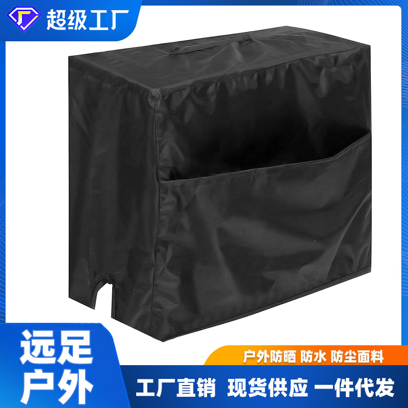 Factory wholesale welding machine cover garden courtyard waterproof cover canopy terrace patio dust cover