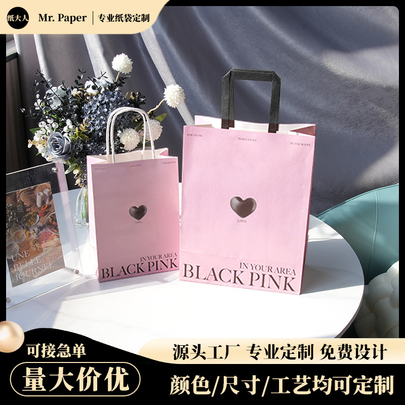Picture of Brown Packing Paper Bag Birthday Gift Gift Bag Design Black Pink Heart Handbag Baked Coffee Milk Tea Takeaway Bag