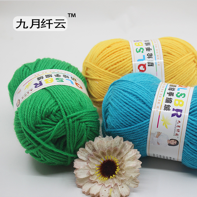 Special price acrylic wool medium thick line slippers cushion hat doll cross stitch acrylic baby wool wholesale