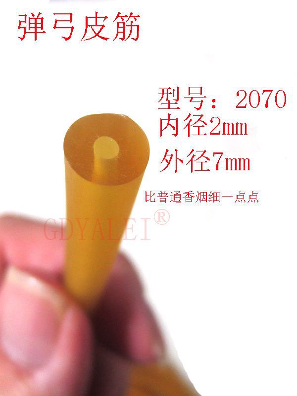 High-Elasticity Rubber Bands for Slingshots, Suitable for Shooting Fish, with Strong Elasticity and Frost Resistance, Made of Thick Latex Tubing