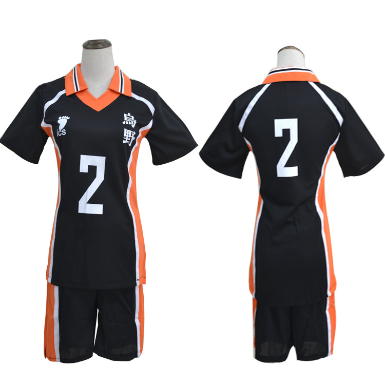 Picture of Volleyball Junior Uniform Animation Costume Volleyball Uniform cosplay Uniform Volleyball in stock