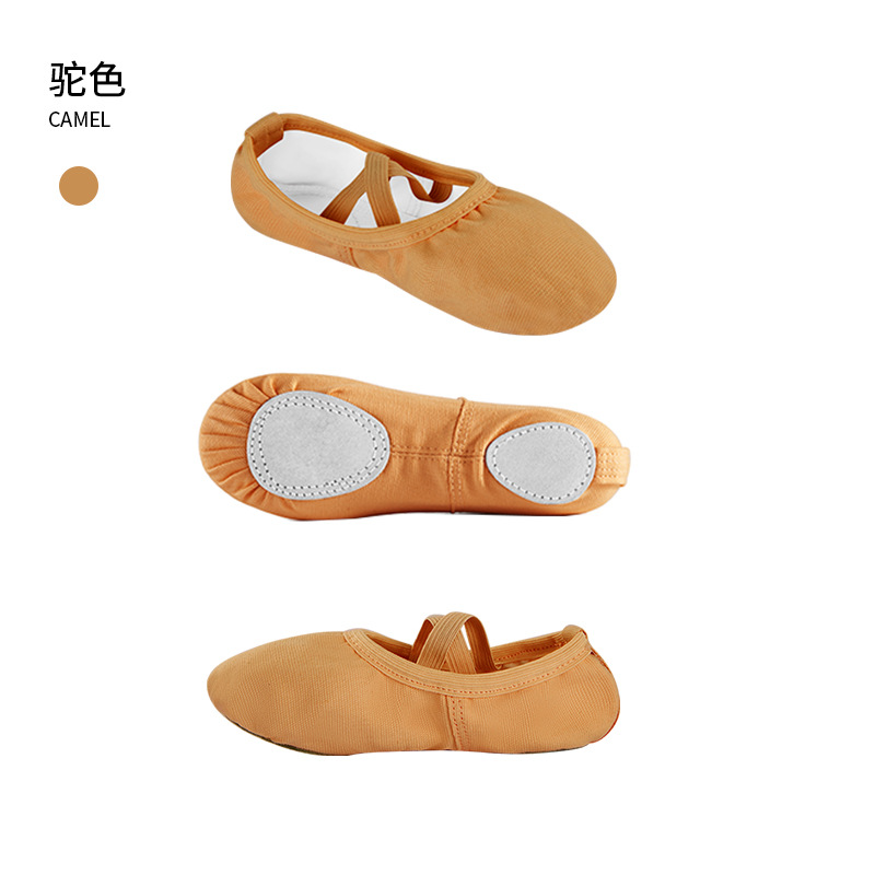 Picture of Children's Meat Pink Dancing Shoes Lace-up Free Dancing Shoes Adult Cat Claw Soft-soled Shoes Canvas Practice Shoes Ballet Shoes