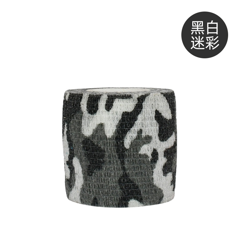 Picture of Factory Non-Woven Elastic Finger Protection Wholesale Finger Bandage Self-Adhesive Bandage Sports Ankle Pet Elastic Bandage
