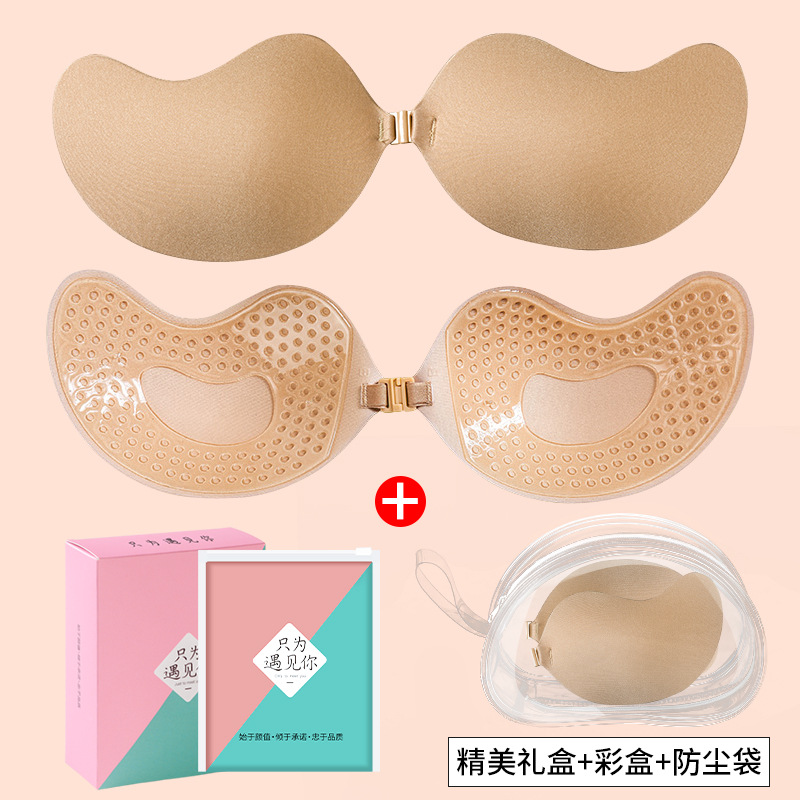 Picture of Thin Breathable Women's Wedding Dress with Silicone Invisible Big Chest Small Chest Gather Not to Remove Sling Dress Sponge Mango Chest Sticker
