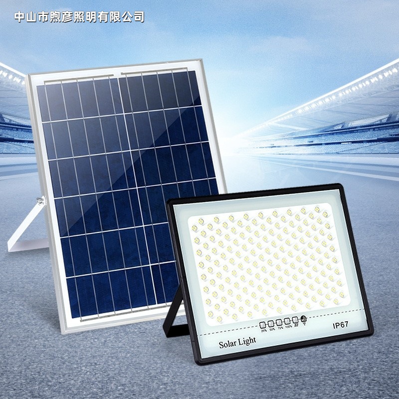 Solar Lights Outdoor Lights Garden Lights Super Bright Rural New Waterproof Household Indoor Street Lights Engineering Lighting Street Lights