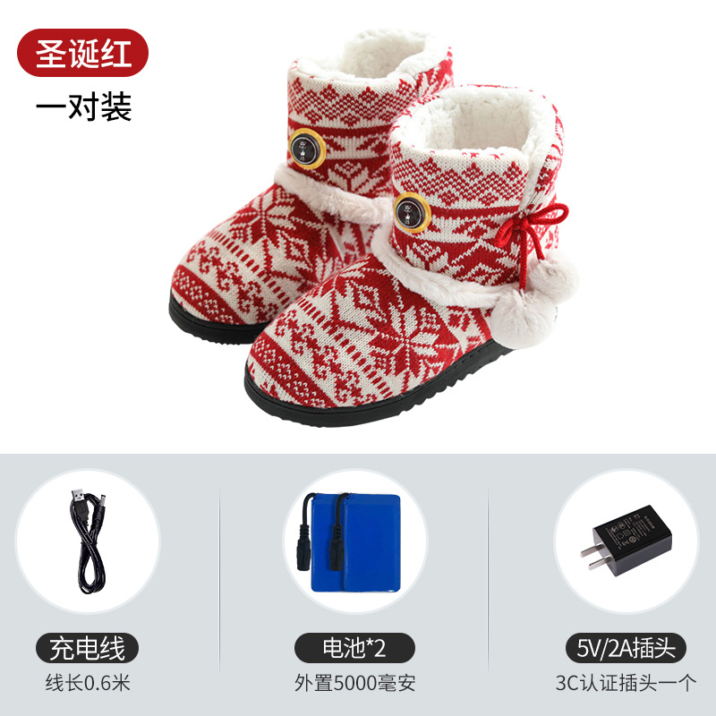 Picture of Outdoor Electric Warm Shoes Far Infrared Foot Warmer Artifact Heating Cold-proof Outdoor Warm Shoes Women's Home Office Cotton Shoes