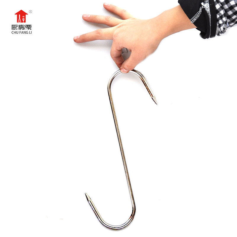 Bacon hook stainless steel S-type hook pointed sausage S hook roast chicken roast duck stall hook multi-purpose pork hook