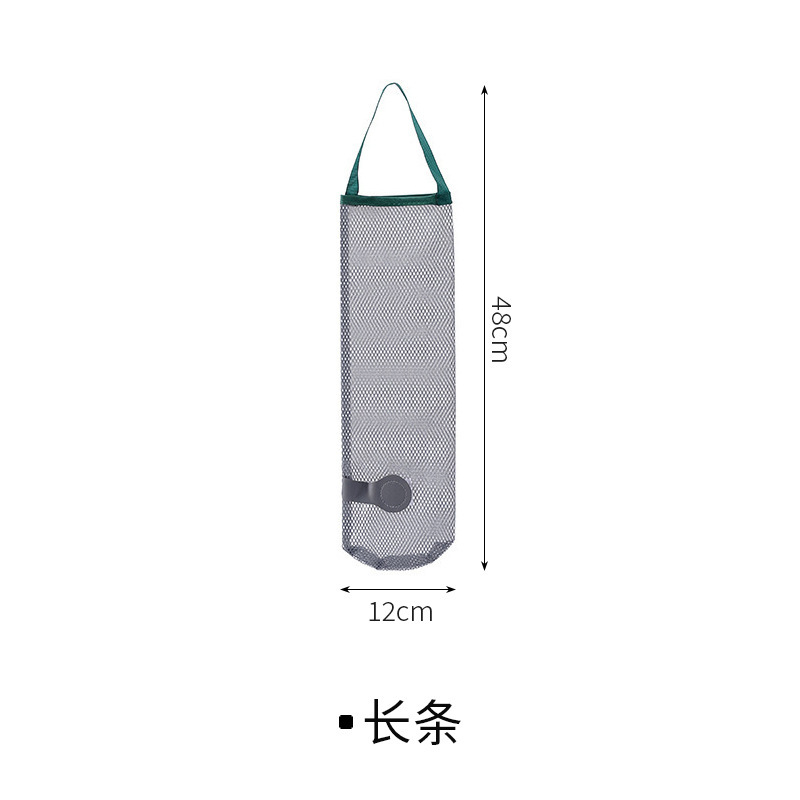 Picture of Fruit and Vegetable Ginger Garlic Hanging Bag Kitchen Storage Bag Moisture-proof Hanging Bag Net Bag Hanging Bag Wall Hanging Hollow Breathable Storage Artifact