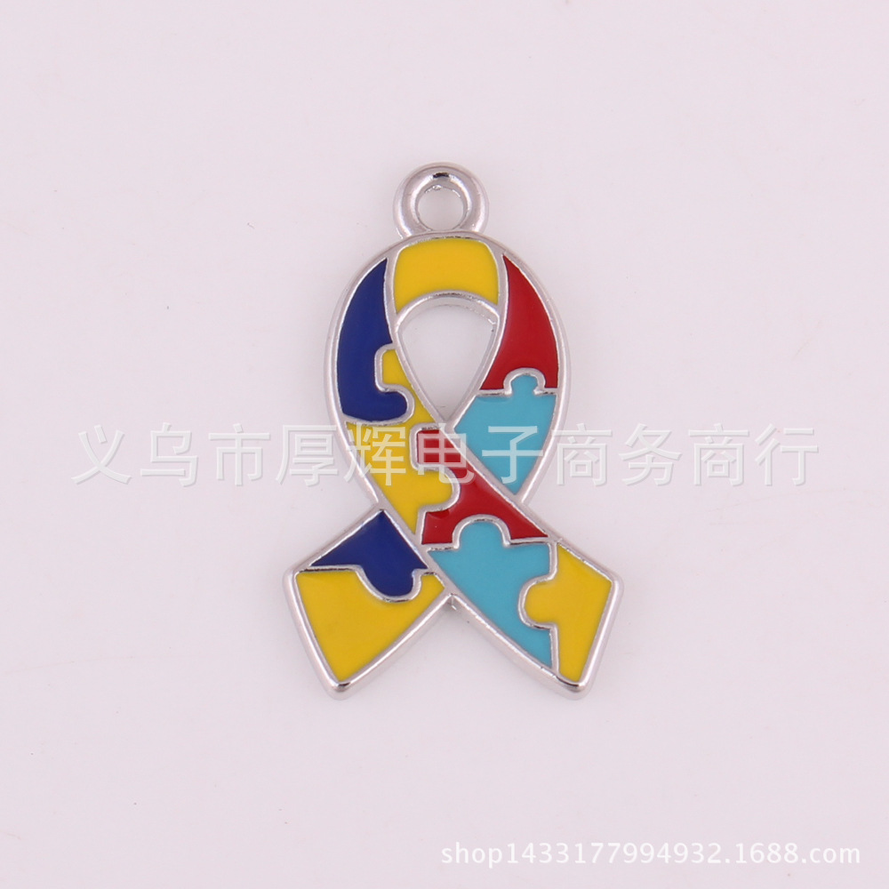 Puzzle pendant streamer puzzle autism accessories Valentine's Day gift
