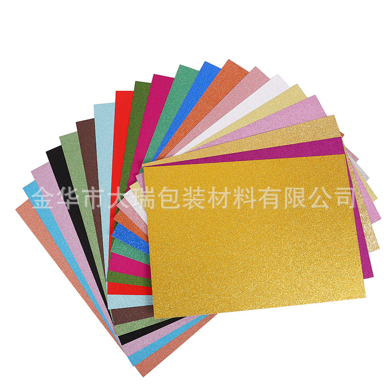 250g glitter cardboard a4 color cardboard glitter silver onion paper does not drop pink pearl paper hard cardboard kindergarten paper cutting