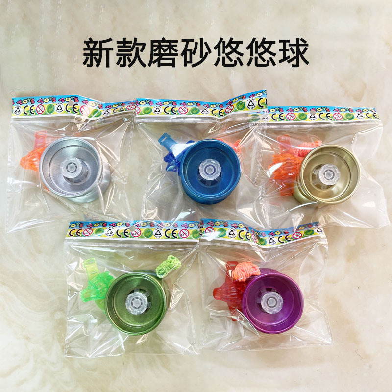 Gift Toys Small Gifts Alloy Yo-Yo Yo-Yo Children's Yoyo Toy Educational Mini