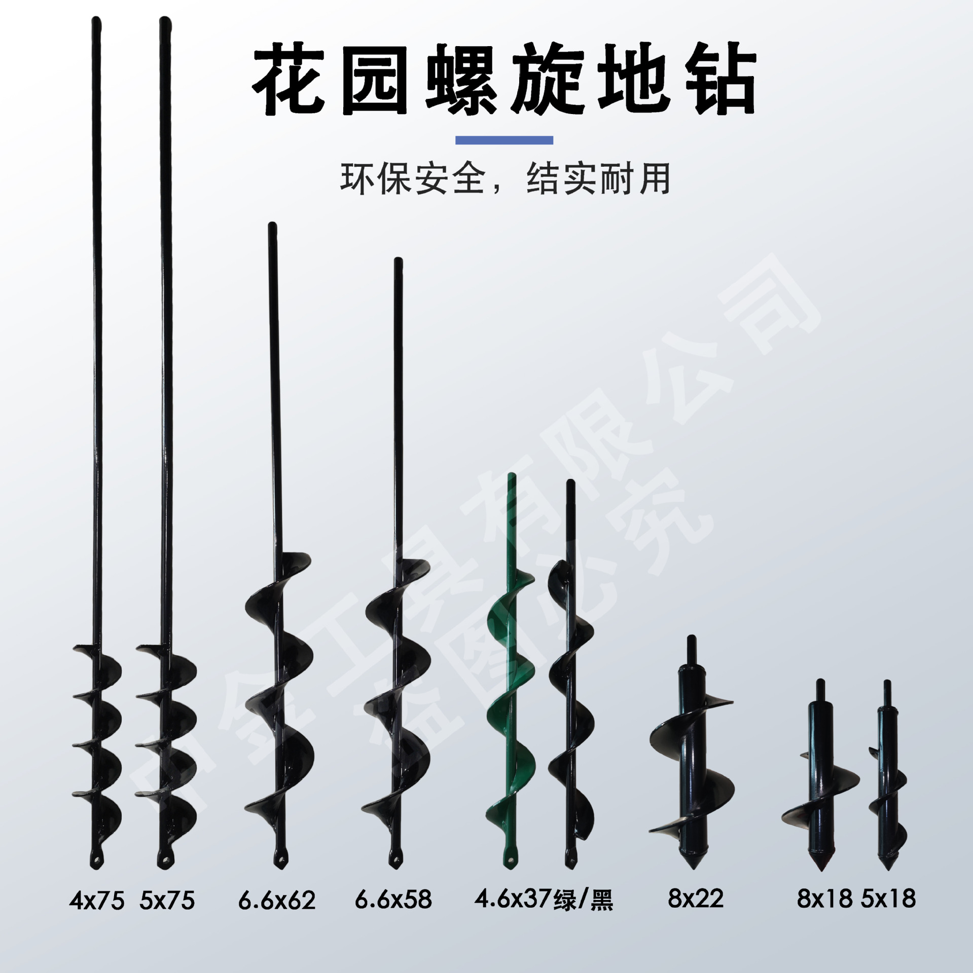 Picture of Factory Garden Garden Soil Loosening Lilac Flower Twist Drill Digging Planting Tool Alloy Ground Drill Spiral Drill Bit Accessories